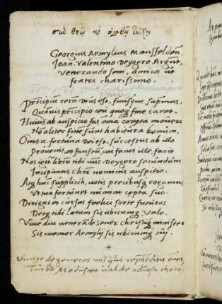 4-5, Aemilius, Georg