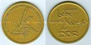 Medaille (Gold) Volkskunstolympiade der SDAG Wismut