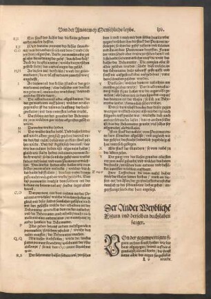Der Ander Weyblichen Figurn und derselben buchstaben zaiger.