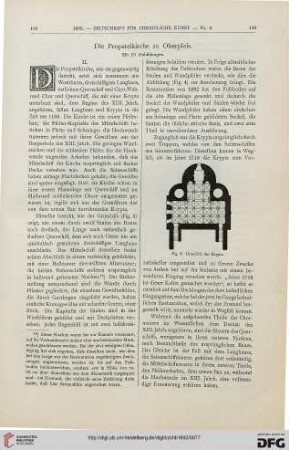 Die Propsteikirche zu Oberpleis, [2]