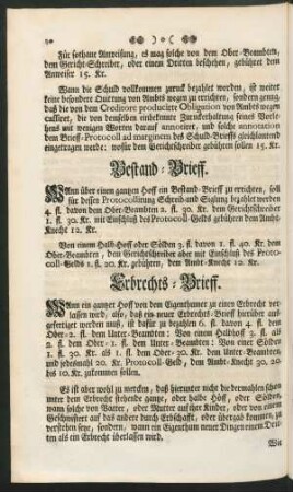 Erbrechts-Brieff.