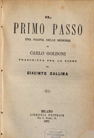 Il primo passo