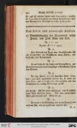 Das sieben und zwanzigste Kapitel
