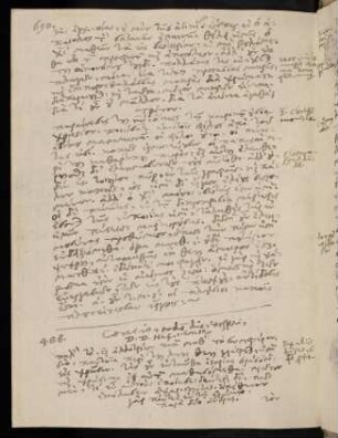 690-692, 28.7.1594 (vesperi), 1. Cor 10