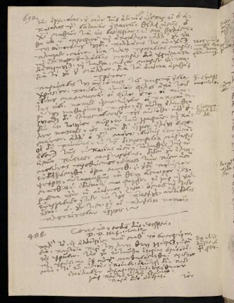 690-692, 28.7.1594 (vesperi), 1. Cor 10
