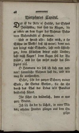 Vierzehntes Capitul.