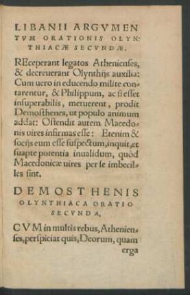 Demosthenis Olynthiaca Oratio Secunda.