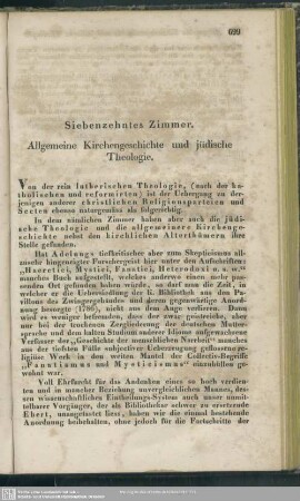 XVII. Zimmer - Allgemeine Kirchengeschichte, Christliche Alterthümer, Jüdische Theologie