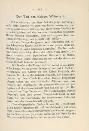 Der Tod des Kaisers Wilhelm I.