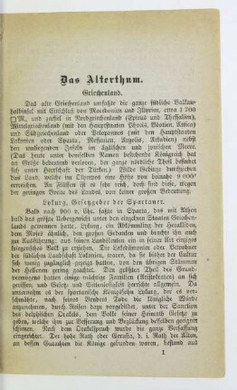 Das Alterthum