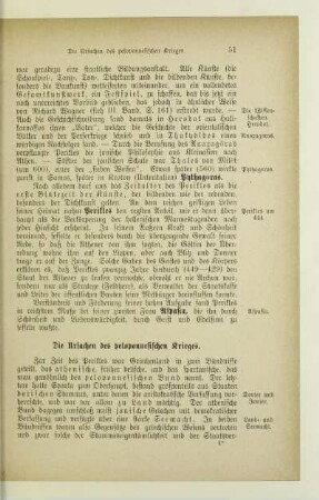 Die Ursachen des peloponnesischen Krieges