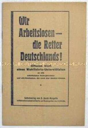 Konservative Betrachtung zur Rolle der Arbeitslosen als Reserve der deutschen Wirtschaft