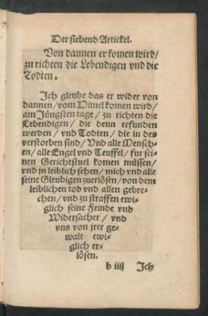 Der siebend Artickel.