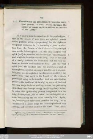 [A Translation Of The Dinkard]