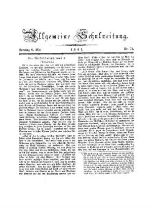 74: Heft 74