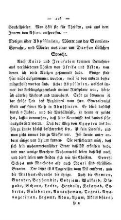 Notizen über Abyssinien, Wörter aus der Semien-Sprache, und Wörter aus einer um Darfur üblichen Sprache