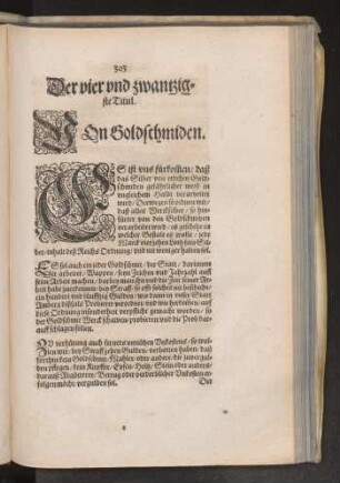 Der vier vnd zwantzigste Titul. Von Goldschmiden.