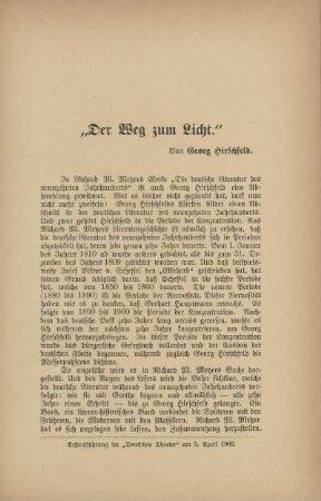 "Der Weg zum Licht"