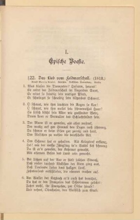 I. Epische Poesie