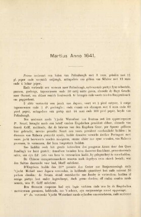 Martius anno 1641
