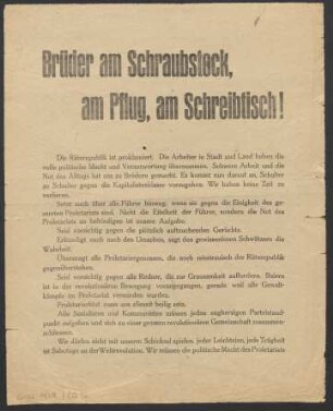 Brüder am Schraubstock, am Pflug, am Schreibtisch!