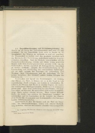 § 1. Begriffsbestimmung und Gebietsumgrenzung.