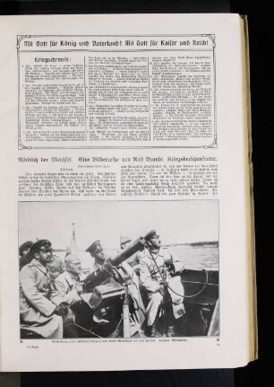 Beschießung eines russischen Fliegers vor einem Motorboot auf dem Njemen.