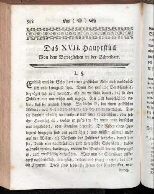 Das XVII. Hauptstück Von dem Beweglichen in der Schreibart.