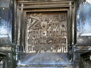 Cholerabrunnen, Dresden