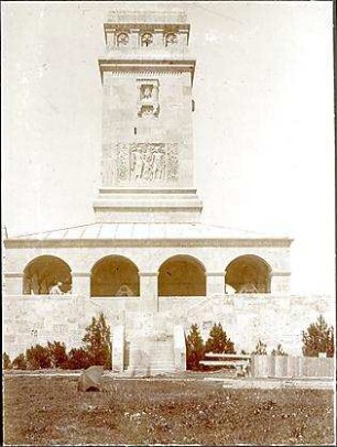 Fischer, Theodor; Berg am Starnberger See - Rottmannshöhe (Bayern); Bismarckturm - Fassadenansicht