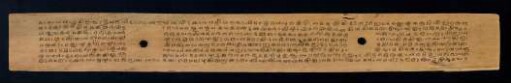 171v, Colophon