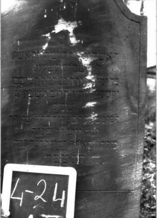 Grabstein A II/4/24 (Detailaufnahme)