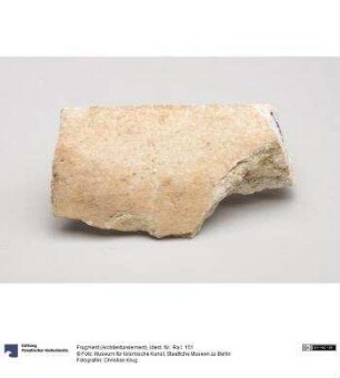 Fragment (Architekturelement)