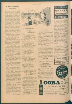 Filosofía de la pipa