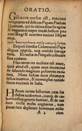 Oratio recitata cum decerneretur gradus Doctorum Theol. Cunrado Becker