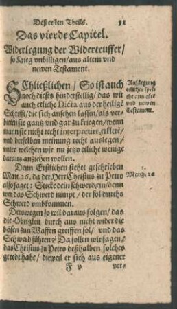 Das vierde Capitel.