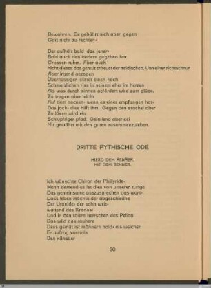 Dritte pythische Ode