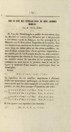 Sur le lieu des intersections de deux courbes mobiles.
