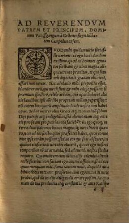 M. T. Ciceronis ... epistolarum volumen. 2, Ad T. Atticum