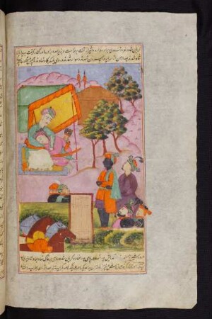 Illustration: Qubād Šāh umarmt seinen Sohn Ardašīr