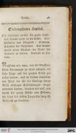 Siebenzehntes Kapitel
