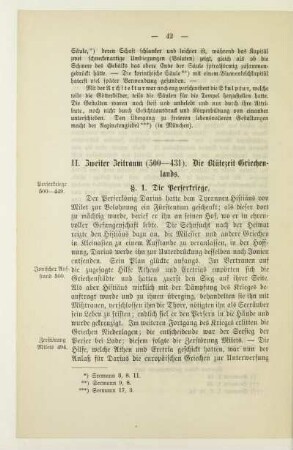 II. Zweiter Zeitraum (500 - 431). Die Blütezeit Griechenlands