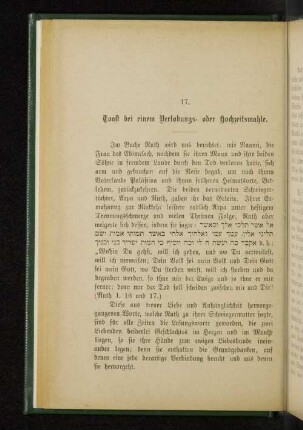 17. Toast bei einem Verlobungs- oder Hochzeitsmahle.