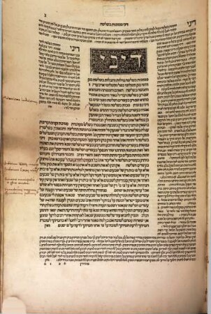 [Talmud bavli], 7. Seder Neziḳin: Masekhet Sanhedrin, Shevuʿot, ʿEduyot, ʿAvodah zarah, Avot, Horayot, Makot
