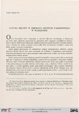 14: Lustra ręczne w zbiorach Muzeum Narodowego w Warszawie