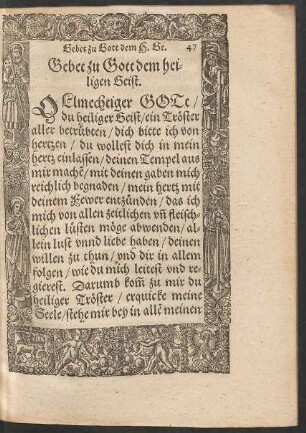 Gebet zu Gott dem heiligen Geist.