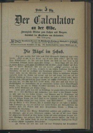 No. 382