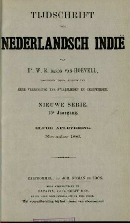 November 1886