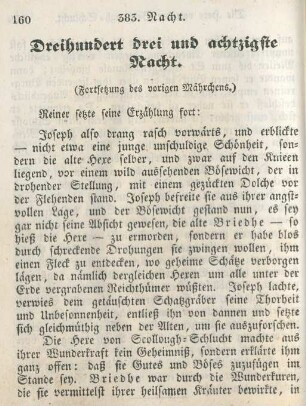 Dreihundert drei und achtzigste Nacht