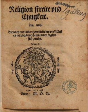 Religion streite vnd Einigkeit
